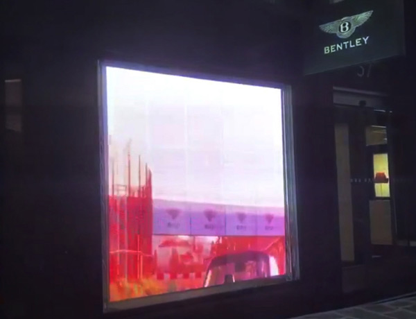 YIPLED · Jade Screen-Bentley Flagship Store