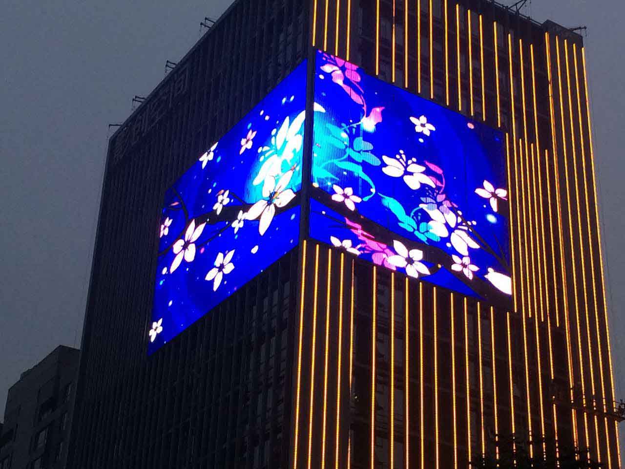 YDEA · Beijing Yingchuang Space Building Micro Curtain Screen