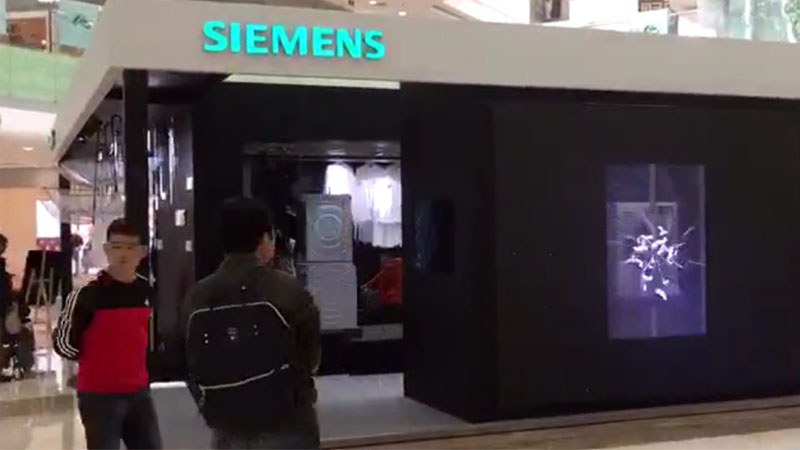 YIPLED · Jade Screen-Siemens Electrodomésticos